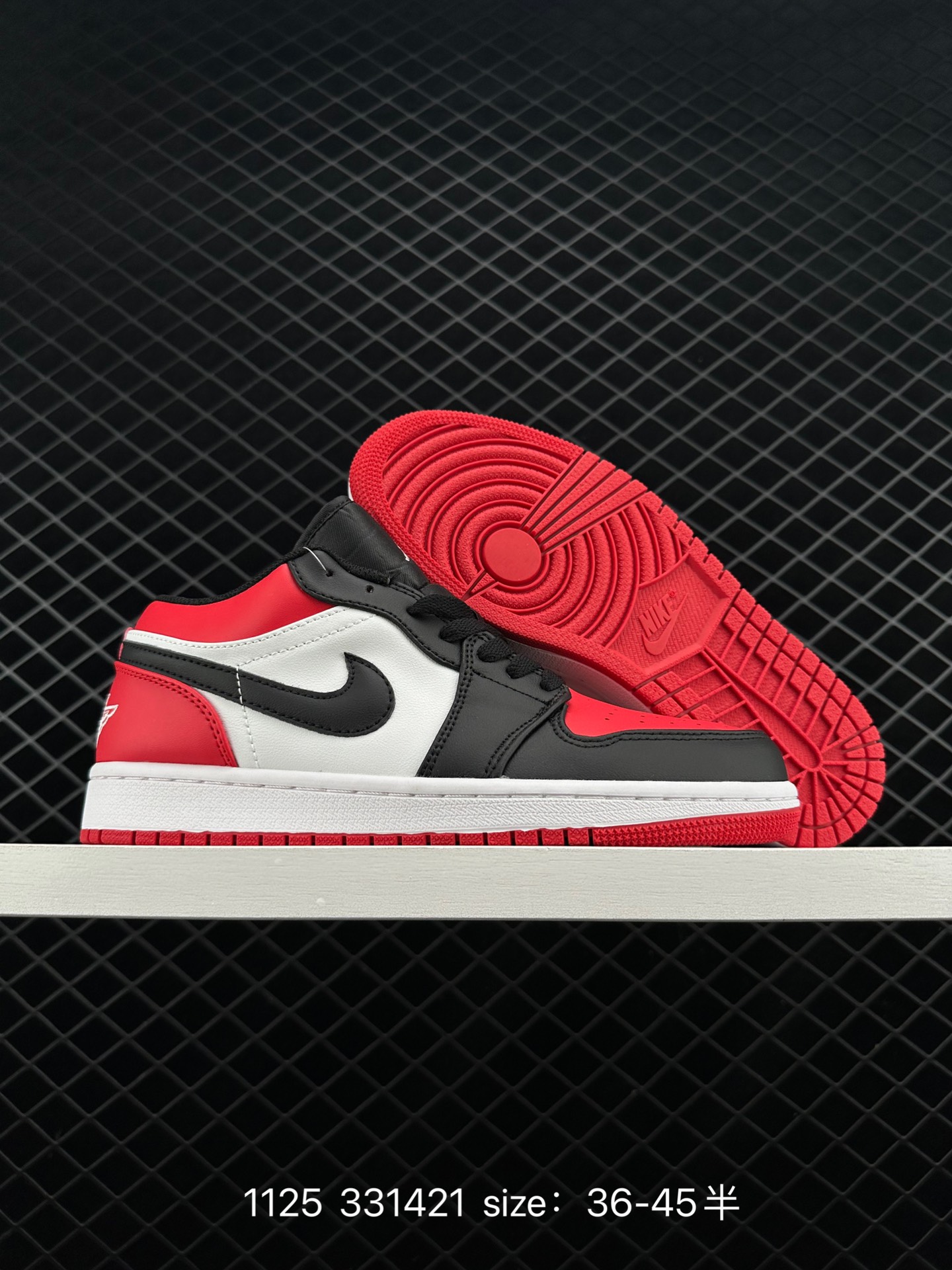 Nike Air Jordan 1 Mid”Green Yellow“